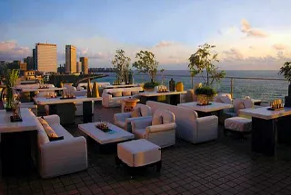 Sky Lounge